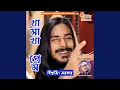 Download Lagu Khamakha Prem (Pt 2)