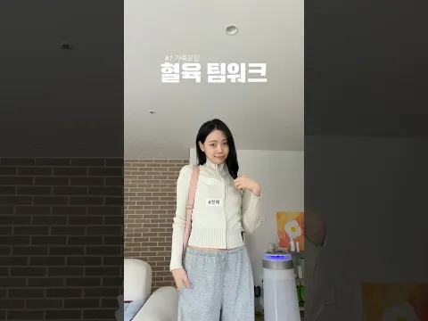 첫째, 둘째가 캐리하고 막내가 "트롤"