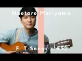 Download Lagu NAOTARO MORIYAMA - SAKURA / THE FIRST TAKE