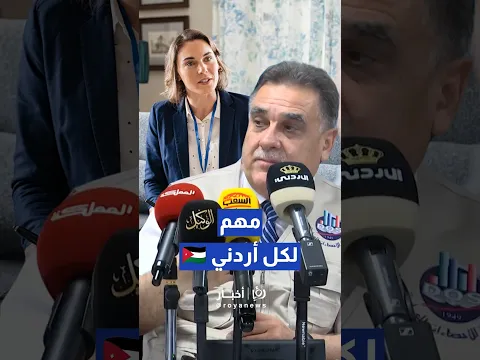 الإحصاءات تكشف تفاصيل مقابلة الباحث السكاني داخل المنازل #shortvideo #shorts #short