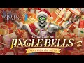 Lagu A New Take on Jingle Bells | Commercial | Watcher of Realms