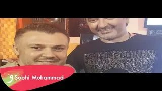 ربيع الاسمر   صبحي محمد   قريبا                          دندنها