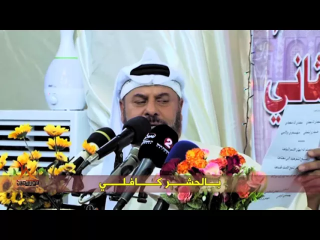 ⁣شيعي - ا لحاج جليل الكربلائي