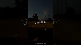 انتي الحته الحلوه في قلبي     حالات واتس             حالات واتس دندنها