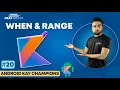 When in Kotlin - Difference between If else and when in Kotlin