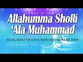 Download Lagu Sholawat Ke Atas Nabi Muhammad - Allahumma Sholli Ala Muhammad | Haqi Official