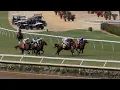 Maiden Fillies Seek Breakthrough in Race 2 at Del Mar