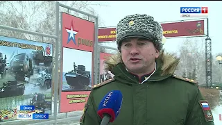 Омский автобронетанковый инженерный институт наградили Грамотой Верховного Главнокомандующего