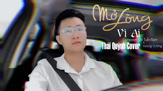Mở Lòng Vì Ai Remix | IVAN - Thái Quỳnh Cover | ♫ Em Một Lòng Vì Anh Nhưng Anh Mở Lòng Vì Ai ♫