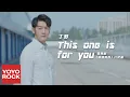 Download Lagu 丁野《This One Is for You》【電視劇極速青春片尾曲 Speed OST】官方高畫質 Official HD MV