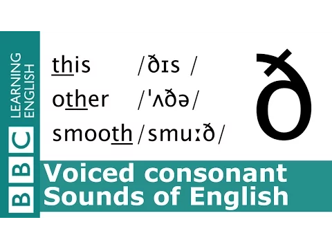 Download MP3 English Pronunciation 👄 Voiced Consonant - /ð/ - 'this', 'other' and 'smooth'