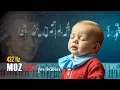 Download Lagu Mozart untuk Bayi dalam 432Hz - Musik Klasik Untuk Memori \u0026 Keterampilan Kognitif yang Lebih Baik