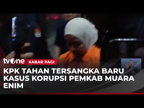 KPK Tahan Satu Tersangka Kasus Dugaan Suap Hasil Audit BPK