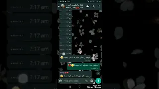 مهرجان صاحبي من غباؤه ميدو الطباخ دندنها