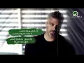 Fares Karam ... Allah Aleik - ًWith Lyrics | فارس كرم ... الله عليك - بالكلمات
