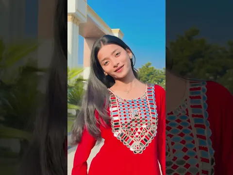 Ye konsa dil hai😜😂#trending #youtubeshorts #viral #funny