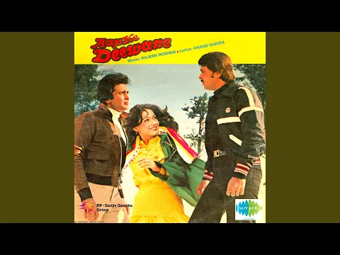 Download MP3 Tera Jalwa Tauba Hai Tera Jalwa