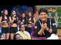 Lagu चार बहनों के साथ कपिल की हुई जबरदस्त मस्ती और बातें | The Kapil Sharma Show