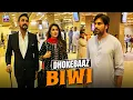Download Lagu Mohabbat Mein Bewafai..💔 | Ayeza Khan | Humayun Saeed | Unforgettable Moment