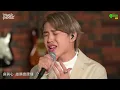 The Single《離別的規矩》Jer 柳應廷