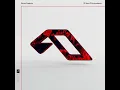 Lonely Girl (Gareth Emery Remix (Mixed))