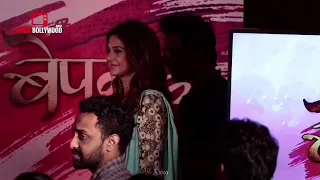 كواليس حب الصدفة غيرة جينفر على هارشاد امام الجماهير 