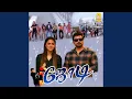 Download Lagu Oru Poiyavathu (Male)