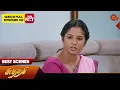 Download Lagu Sundari - Best Scenes | 12 May 2024 | Tamil Serial | Sun TV