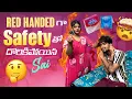 Download Lagu Red handed గా Safety tho దొరికిపోయిన Sai