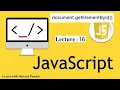 document getElementById in Javascript Javascript Tutorial in Hindi