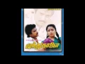 Download Lagu Antha Kanji Kazhayatha - Muthukaalai | Kumar Rajamani