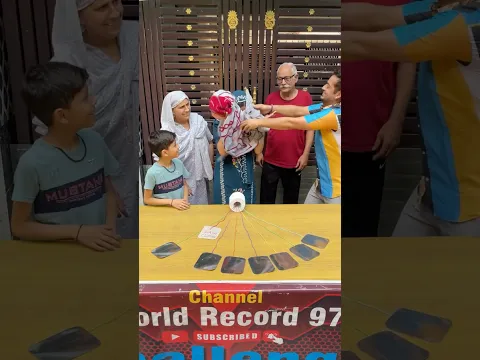 Pull the blind Rope Challenge #funny #funnyfamily #funnyfamilygames