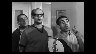 ثلاثي أضواء المسرح Tholathy Adwa A El Masrah بص شوف يا وعدي 