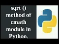 sqrt method in cmath module in python in Hindi