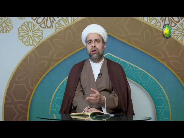 ⁣73   الإمام يجب أن يكون منصوصا عليه - الأستاذ: سماحة الشیخ عبد الله الخزرجی