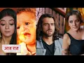 Download Lagu Jaadu Teri Nazar Daayan Ka Mausam Today NEW PROMO 11th july 2025