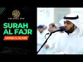 Surah Al Fajr: Ahmed Al Nufais | Beautiful Quran Recitation | Quran Tilawat | @TheholyDVD