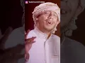 Download Lagu IMTA ANA SYUFAK #shorts