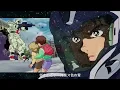 【MAD】機動戦士ガンダムF91 ETERNAL WIND ～ほほえみは光る風の中～2015Ver.