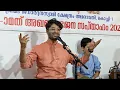 Download Lagu DHARILA PANDHARICHA CHOR | LIVE AT KOCHI | JANARDHANA TEMPLE | 2023 | VISHWAJEET BORWANKAR