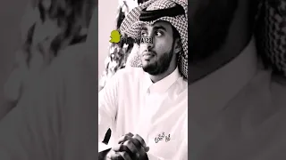 تعبت أقول ما فيني عبدالله ال فروان 
