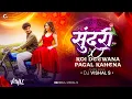 Lagu Sundari X Koi Deewana Pagal Kahena_Remix|Sundari Tujh Nav Kay He_Sanju Rathod_Marathi Song #marathi
