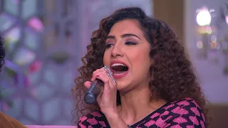 معكم منى الشاذلي   ع الملوخية ياختي عليها وعلى بطتها   محمد وفاطمة وحنان عادل يتغنون ببهجة دندنها