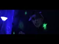 Dan. E - Dreamer (Prod. Marow) (Official Music Video)