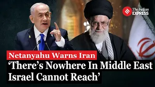 Iran-Israel Conflict: PM Benjamin Netanyahu’s Warns Iran After Nasrallah Death? Hezbollah I Khamenei