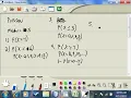 Poisson Distribution on Excel