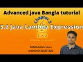 5 6 Lambda Expression Advanced Java Java Bangla tutorial Md Abdullah Imon CST 6th semester