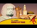 Download Lagu Sourate At Talaq 65 Ali Jaber - علي جابر