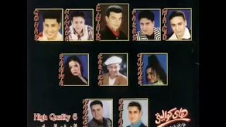 هاي كواليتي الجزء 6 رياض بعد الشر حبيبي 