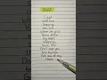 SNAP Lyrics Song by Rosa Linn #snap #rosalinn #song #lyrics